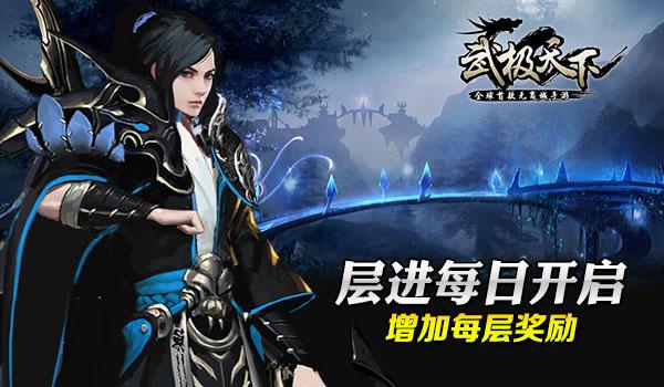 份额大增，这类基金强势吸金