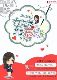 笔走乾坤显风采 聊城市东昌府区水城小学举办教师硬笔书法比赛