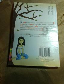 算24点游戏