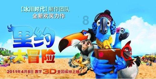 夏天70多岁高血压人喝什么荼？游戏画面