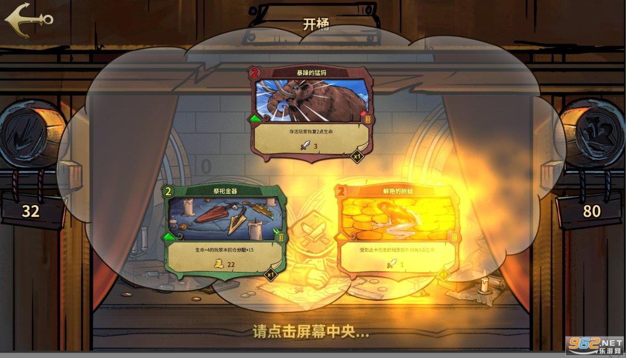 为了让VR世界动起来,迪士尼造出一款“魔法滑板”