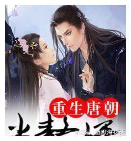 清廉辰溪 家风故事｜第十二期：袁隆平写给妈妈的信——《妈妈，稻子熟了》
