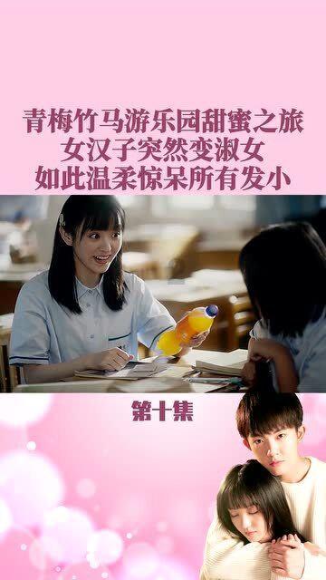 清宫Q传