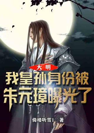 暖阳下的女孩们