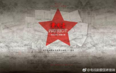 两会好声音|马丽娅委员:优化调整乡村小规模学校,让每一个孩子都享受优质教育