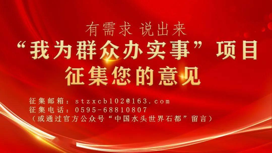 受大雾及路面结冰影响，甘肃多条高速公路临时管制