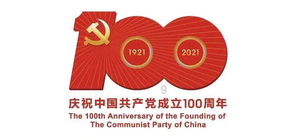 剑侠情缘2